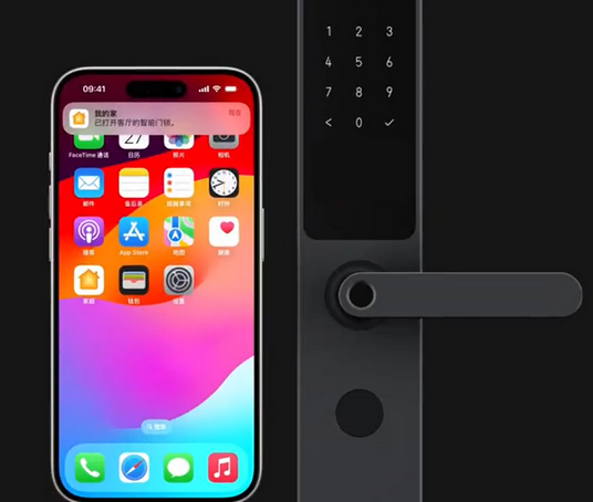 通榆iPhone维修站分享在iPhone上使用家庭钥匙开启智能门锁 