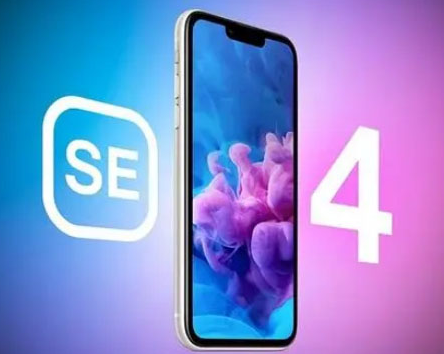 通榆苹果SE维修分享iPhoneSE受众群体是哪些 