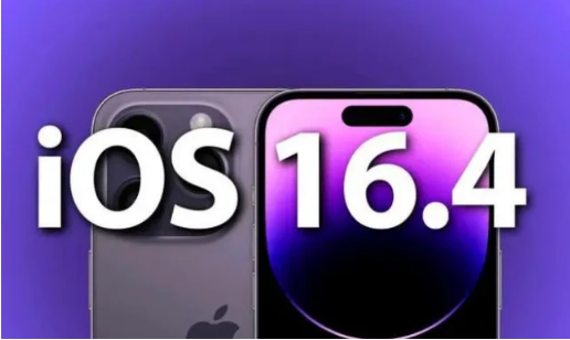 通榆苹果14维修分享：iPhone14可以升级iOS16.4beta2吗？ 