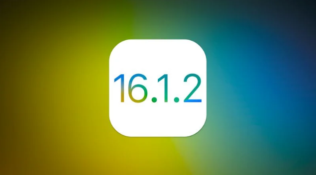 通榆苹果维修分享iOS 16.2有Bug能降级吗？ iOS 16.1.2已关闭验证 