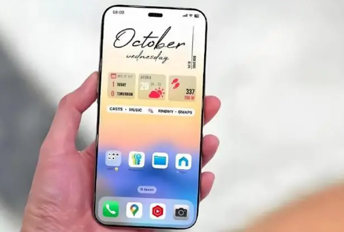 通榆苹果手机维修分享苹果计划明年推出超薄版iPhone 17 Air 
