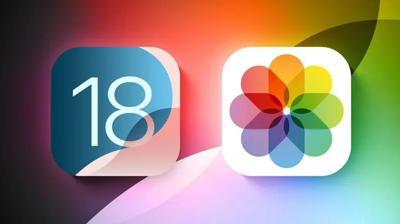 通榆苹果手机维修分享苹果 iOS / iPadOS 18.1Beta 3 发布 