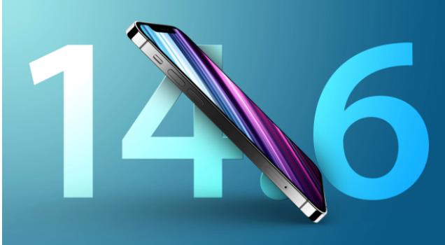 通榆苹果手机维修分享升级iOS 14.7.1 正式版后还能降级吗 