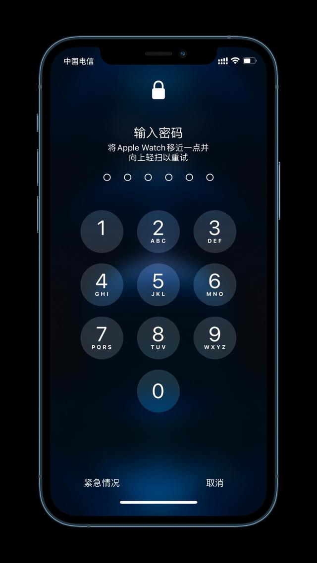 通榆苹果手机维修分享Apple Watch解锁iPhone功能效果怎么样 