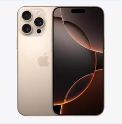 通榆苹果维修点分享iPhone 16 Pro Max黑屏小众问题解析 