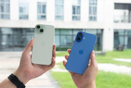 通榆苹果维修点分享iPhone 16 Plus发烫多场景剖析 